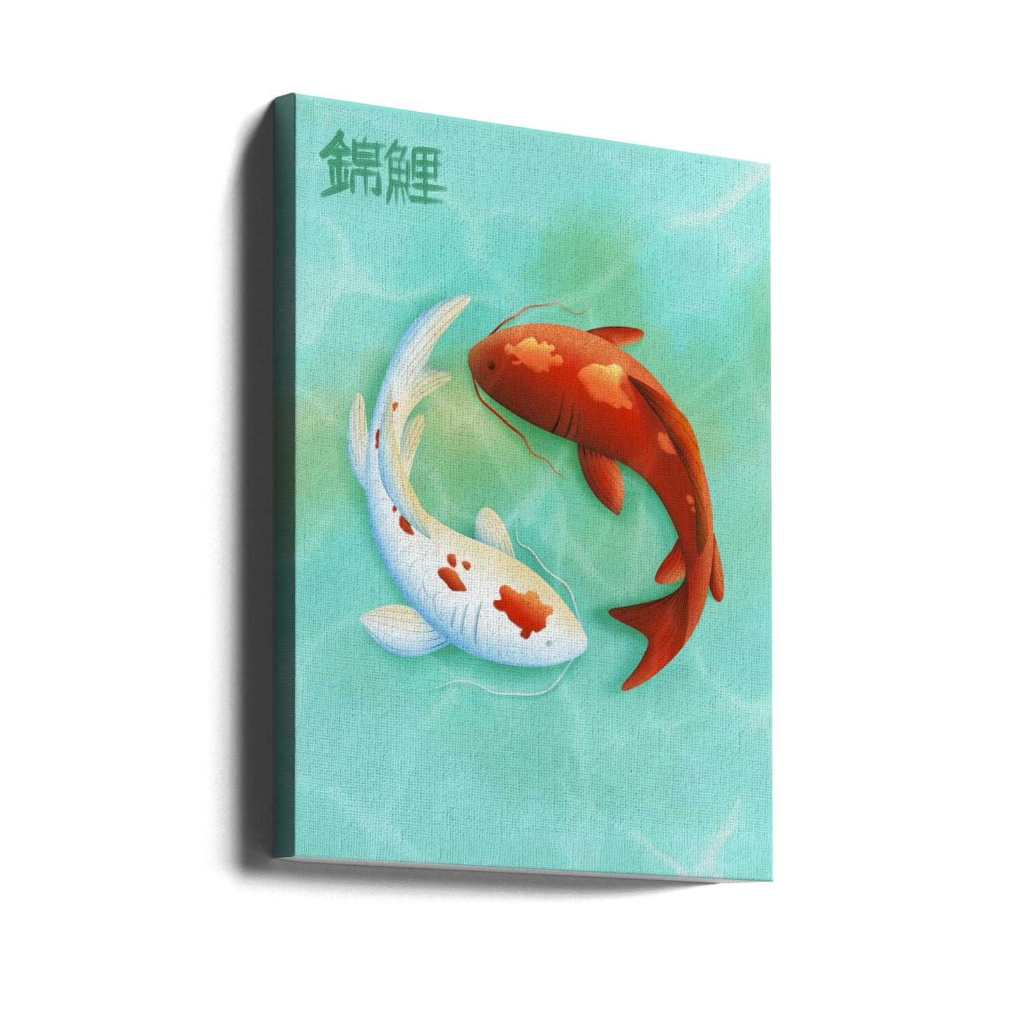Koi-rakkaus | Canvastaulut