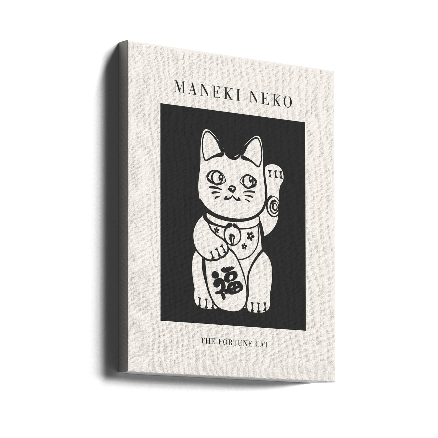 Manichino | Stampe su Tela