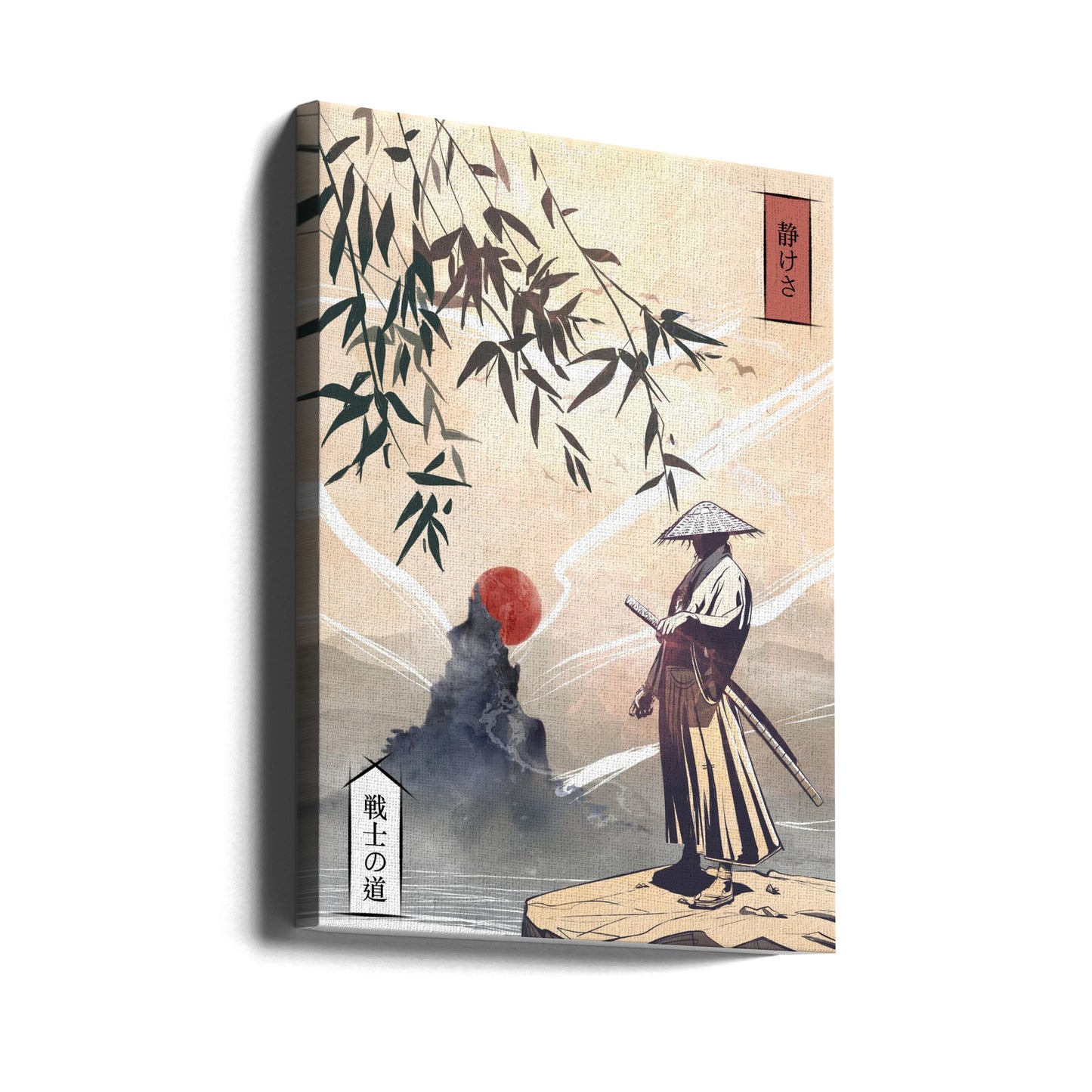 Kodoku | Stampe su Tela