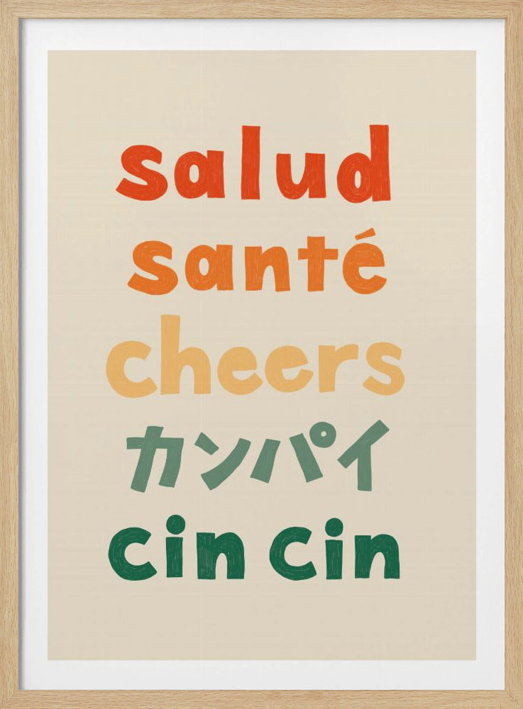 Cheers Typography - Zdrowie Zdrowie Cheers Kanpai Cin cin | Plakaty - Wydruki Artystyczne