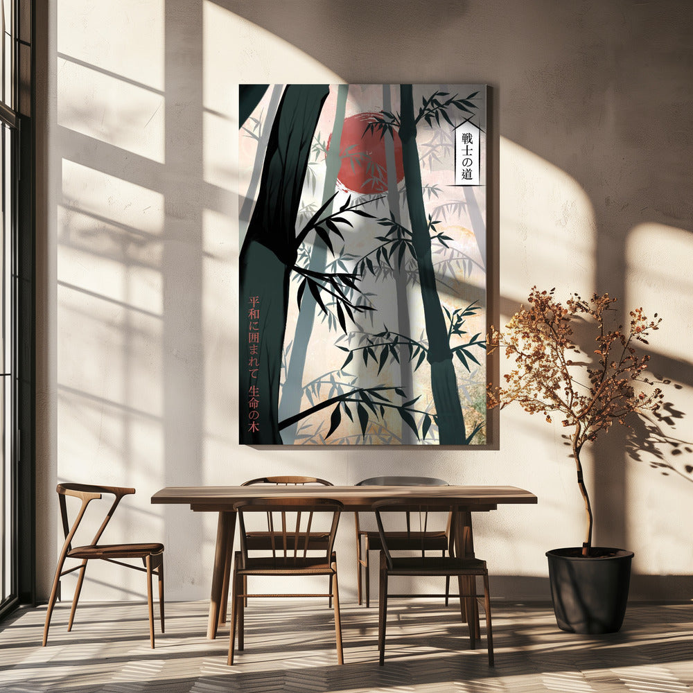 Les murmures de Chikurin | Tableaux sur Toile