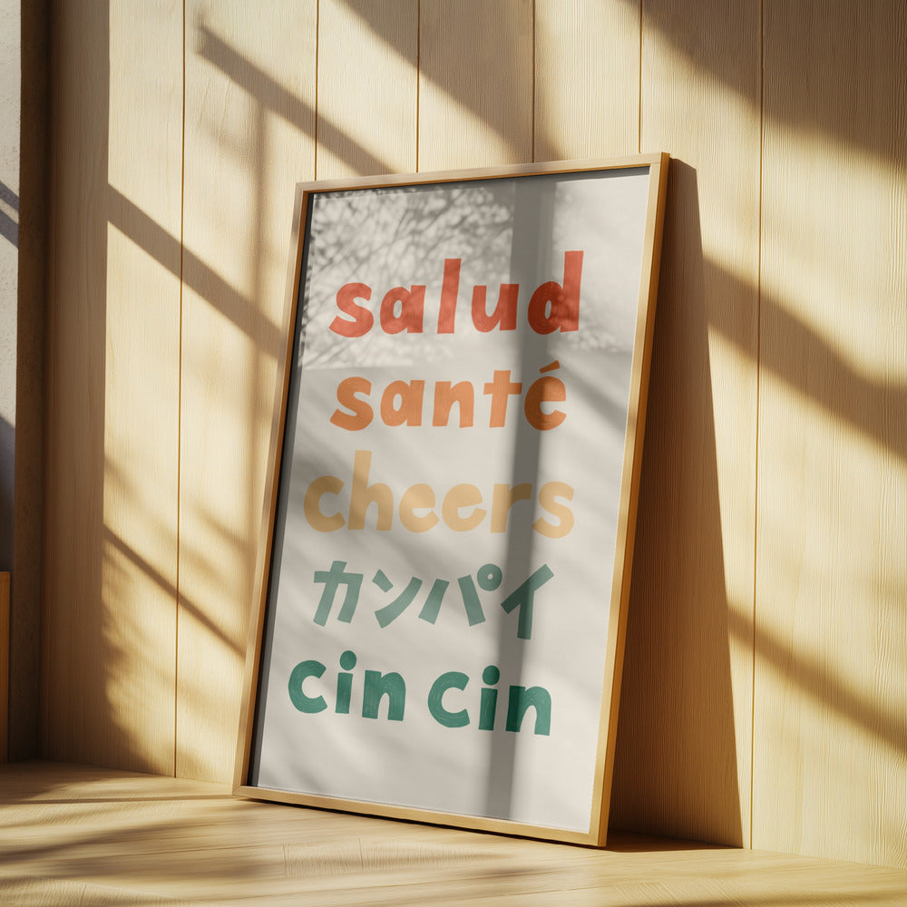 Cheers Typography - Zdrowie Zdrowie Cheers Kanpai Cin cin | Plakaty - Wydruki Artystyczne