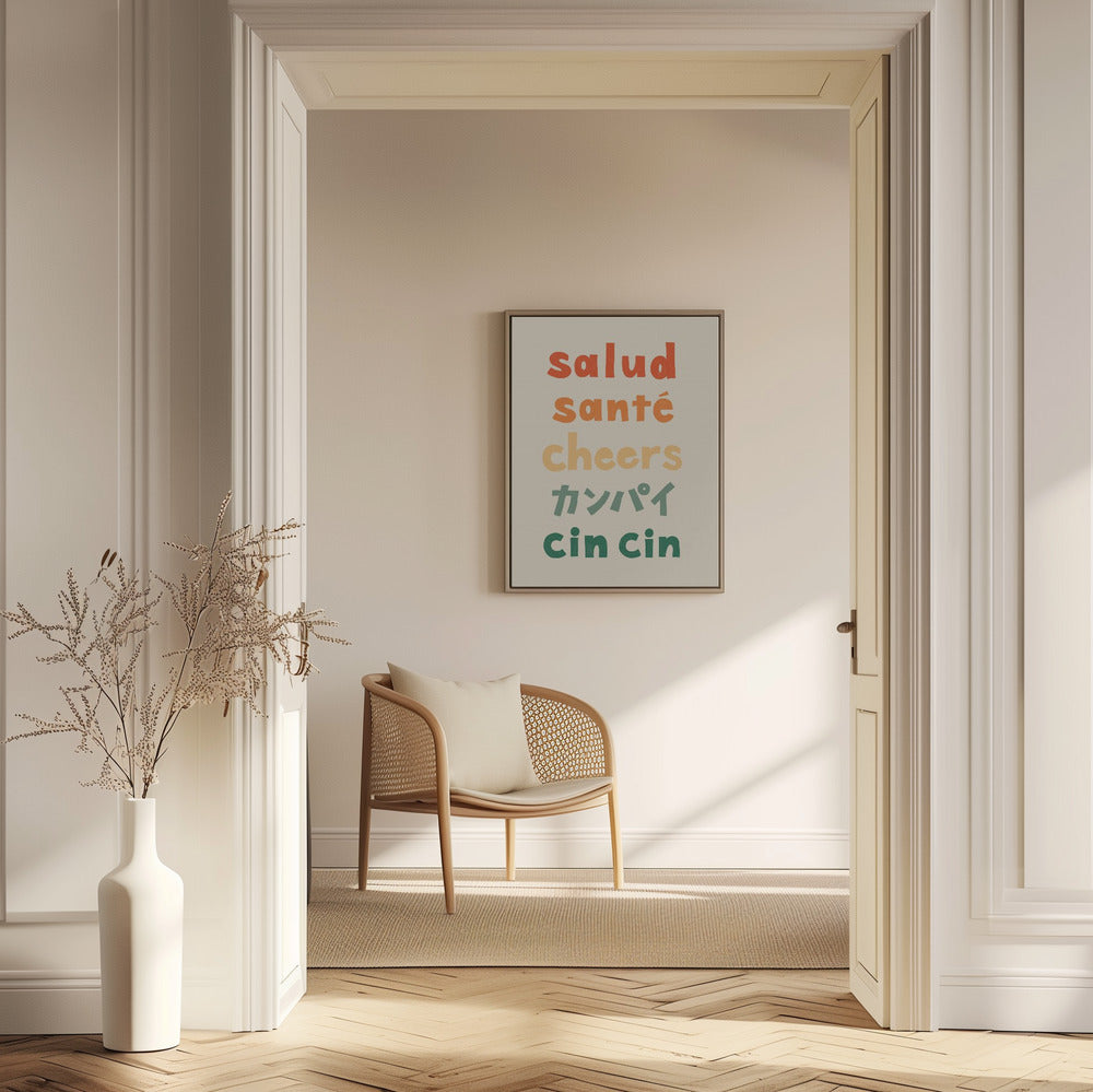 Cheers Typography - Zdrowie Zdrowie Cheers Kanpai Cin cin | Plakaty - Wydruki Artystyczne
