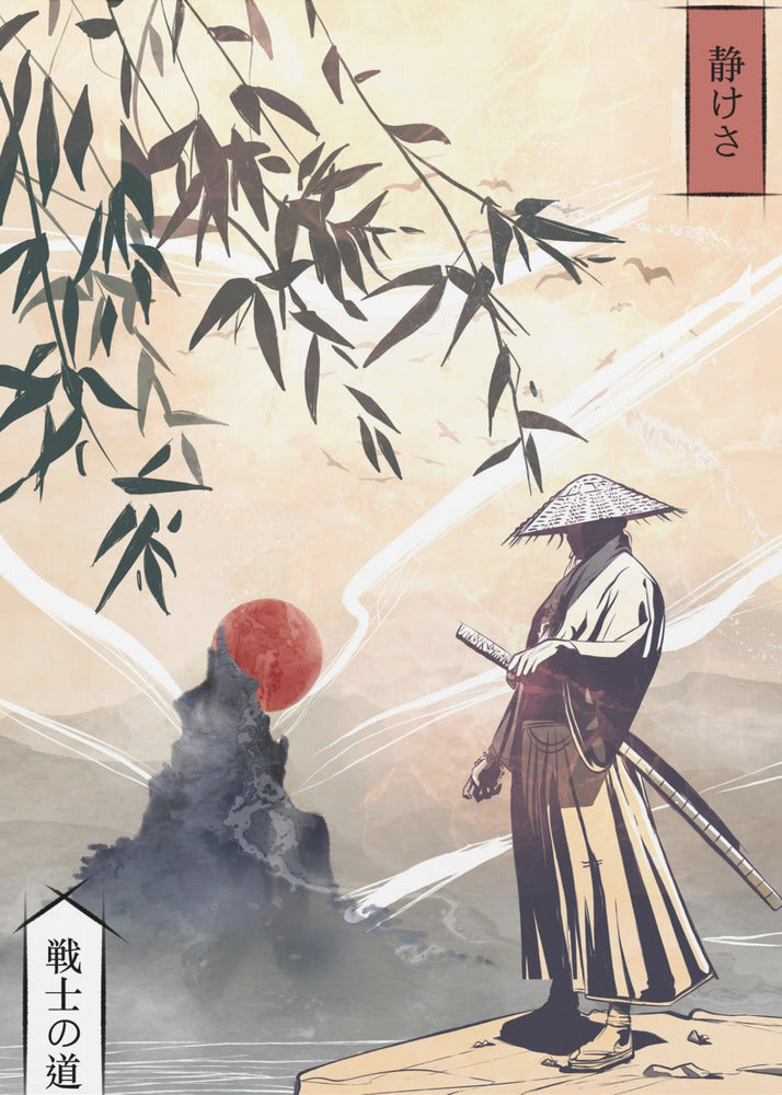 Kodoku | Stampe su Tela