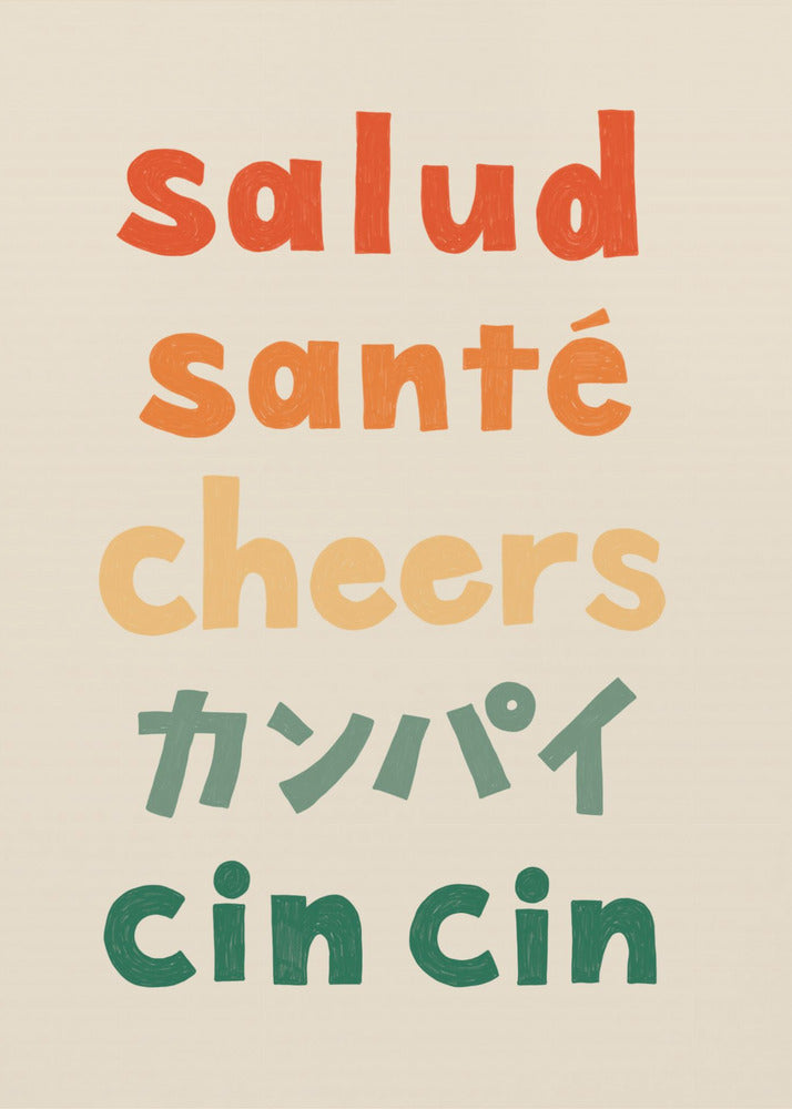 Cheers Typography - Zdrowie Zdrowie Cheers Kanpai Cin cin | Plakaty - Wydruki Artystyczne
