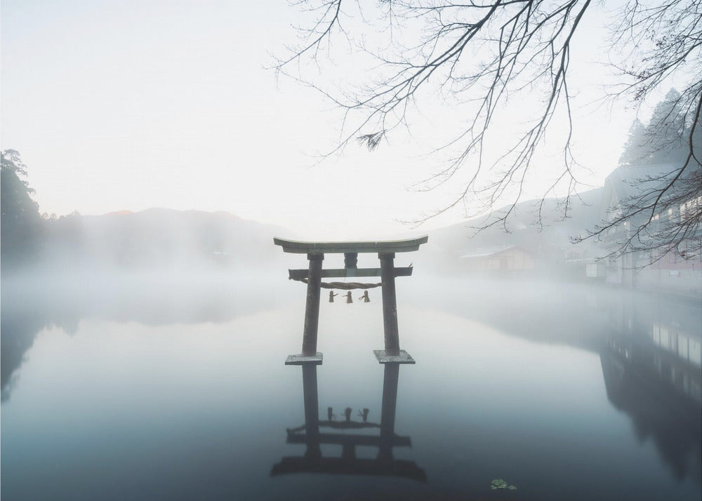 Japonia | Fototapeta
