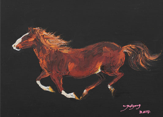 Horse | Poster