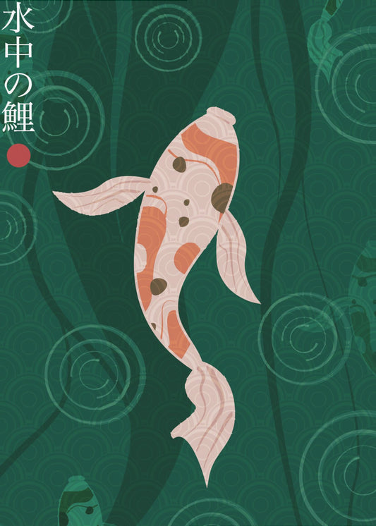 Suichū no koi | Leinwand-Bilder