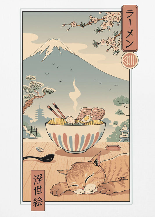 A Perfect Ramen Weather | Poster